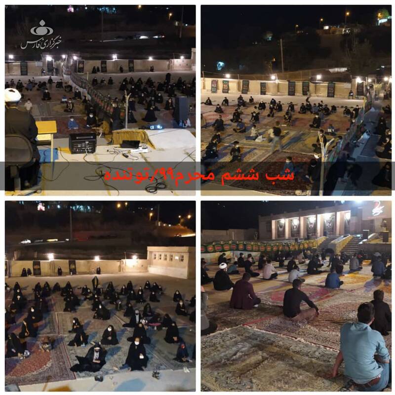 طلبه آچار به دست، آداب و رسوم غلط را برانداخت + عکس