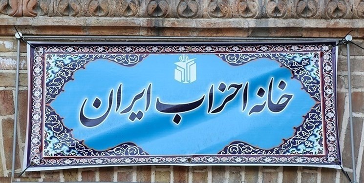پرهیز از رفتارهای جناحی در ارکان حاکمیت از اصولی ترین وجوه ارزشمند انقلاب اسلامی است