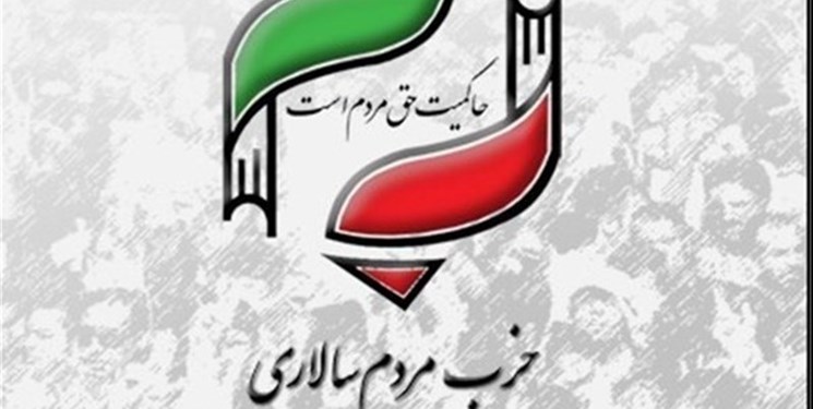 مکتب سیاسی امام خمینی(ره)، تجلی آرمان‌های متعالی و پاسخگوی نیازهای انسان معاصر است