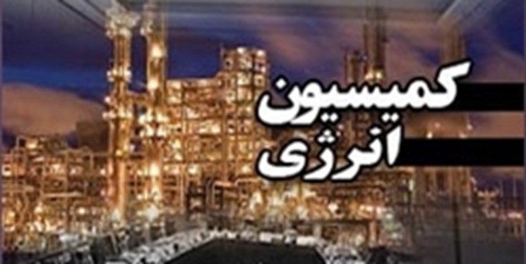 شاخص شدت انرژی کشور وضعیت بسیار نامناسبی دارد