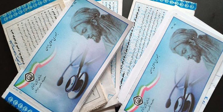 کمیته بررسی اجرای ناقص حذف انواع دفترچههای کاغذی بیمه در کمیسیون بهداشت مجلس تشکیل شد