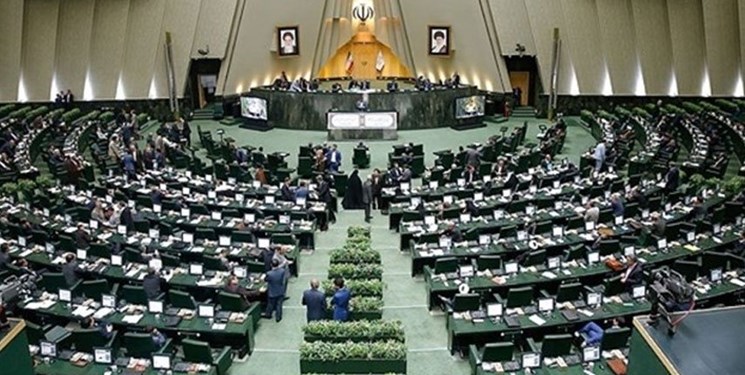 آغاز جلسه علنی امروز مجلس/ رسیدگی به لایحه بودجه 1400 در دستور کار