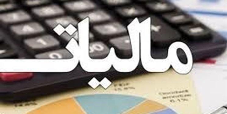 مجلس نباید معافیت مالیاتی شرکت دخانیات را تصویب کند