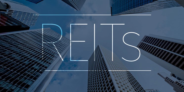 صفر تا صد صندوق سرمایهگذاری املاک و مستغلات /آیا صندوق سرمایهگذاری املاک و مستغلات معاف از مالیات است؟