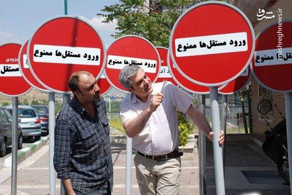 «ستارهبازی» یک تنه علی سرتیپی در جشنواره فیلم فجر