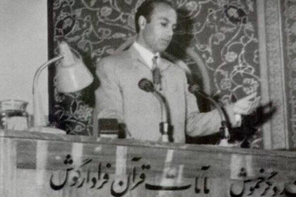 حسینیه ارشاد؛ سنگری برای مقابله با اسلام‌ستیزی و اسلام‌زدایی پهلوی