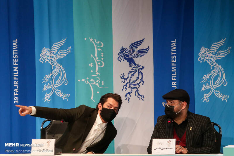 سومین روز سی و نهمین جشنواره فیلم فجر