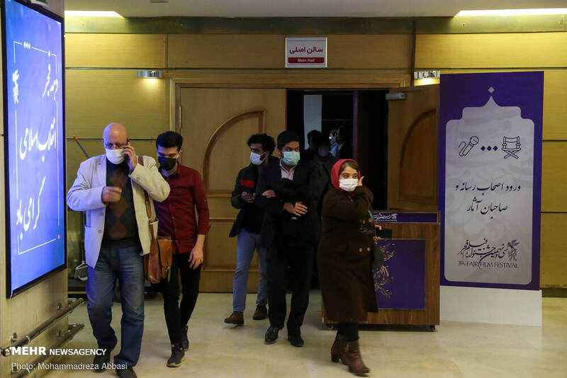 سومین روز سی و نهمین جشنواره فیلم فجر