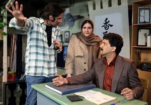 پاسخِ معنادار حامد بهداد به انتقاد از سریال "دل" / روزی که جمشید هاشمپور نیامد و آقای بازیگر پیشنهاد جایزه به علی انصاریان داد نشست خبری فیلم «گیجگاه»| پاسخِ معنادار حامد بهداد به انتقاد از سریال "دل" / روزی که جمشید هاشمپور نیامد و آقای بازیگر پیشنهاد جایزه به علی انصاریان داد