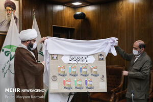 مراسم رونمایی از مجموعه ۷ جلدی «گام دوم انقلاب اسلامی» برگزار شد