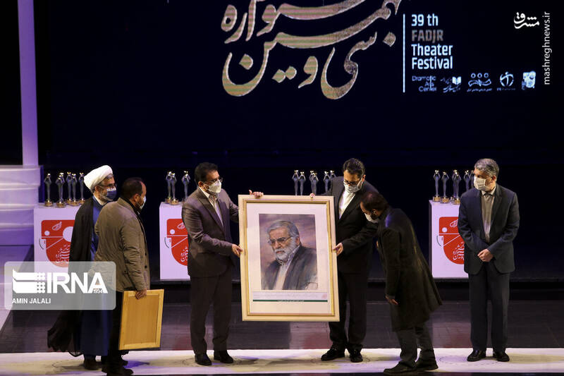 اختتامیه سی و نهمین جشنواره تئاتر فجر