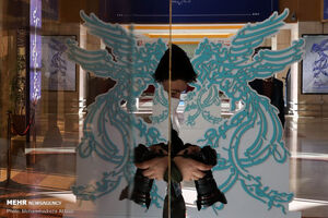 اطلاعیه جشنواره فیلم فجر درباره شیوه انتخاب بهترین فیلم تماشاگران