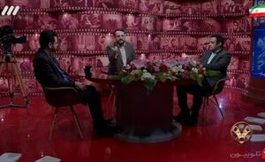 برنامه هفت بی همه چیز کپی بودن