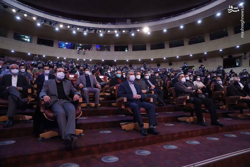 اختتامیه جشنواره فیلم فجر آغاز به کار کرد