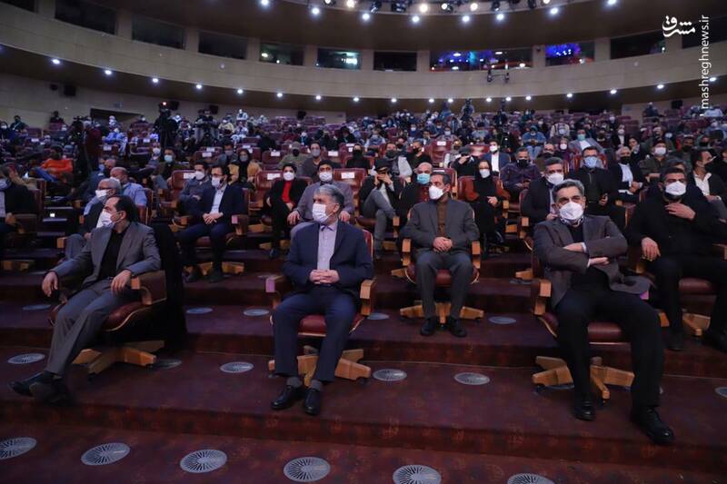 اختتامیه جشنواره فیلم فجر آغاز به کار کرد