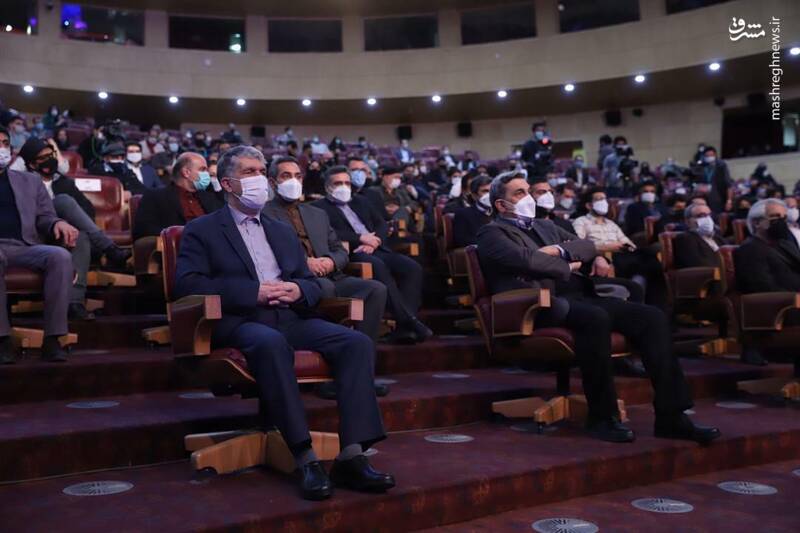 اختتامیه جشنواره فیلم فجر آغاز به کار کرد