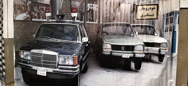 موزه عبرت مکانی برای عبرت جوانان