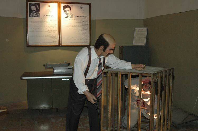 موزه عبرت مکانی برای عبرت جوانان