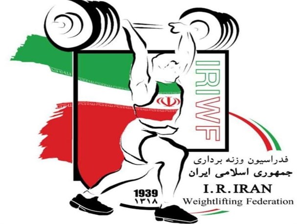 مشاوران رسانه ای فدراسیون وزنه‌برداری منصوب شدند