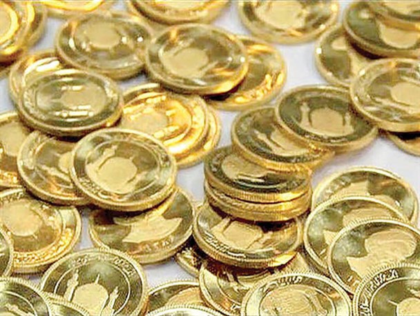 قیمت سکه امروز شنبه ۵ آذر ۱۴۰۱ مشخص شد