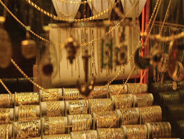 قیمت طلا امروز ۲۵ آبان ۱۴۰۱/ قیمت طلای دست دوم مشخص شد