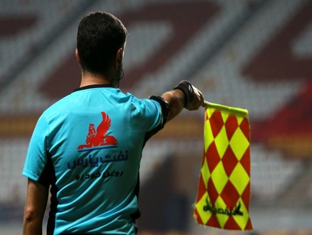 اعلام تیم داوری دیدار پرسپولیس - استقلال