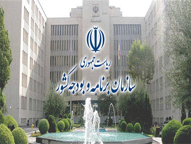 اصلاح ساختار با حرکت به سمت برنامه محور شدن بودجه/ ایجاد شفافیت و قدرت نظارت در بودجه