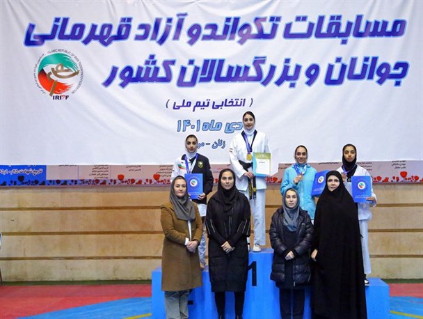 تکواندو آزاد کشوری زنان| سلطانی و کیادلیری قهرمانان روز سوم