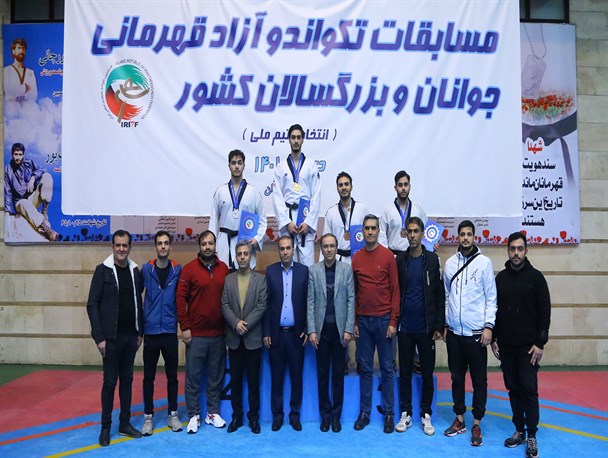 نمایندگان کرمانشاه و اصفهان طلایی های روز چهارم