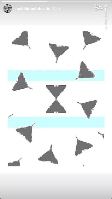 واکنش هنرمندان تجسمی به عملیات تنبیهی ایران علیه اسرائیل