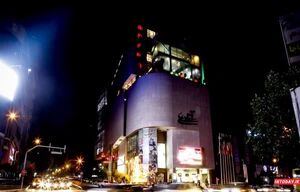 سینما آزادی