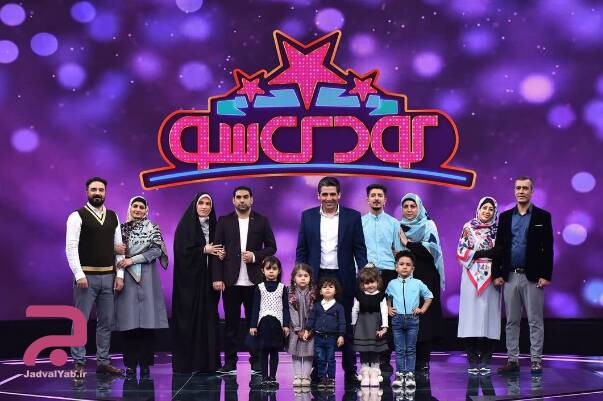 «کودک شو» : تلاش بودجه‌سوز برای استمرار یک تجربه‌ی تمام‌شده