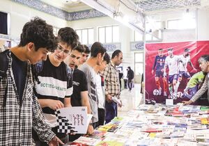 تصویر از سروش صحت، شفیعی‌کدکنی، شجاعی و دیگران در نمایشگاه کتاب تهران