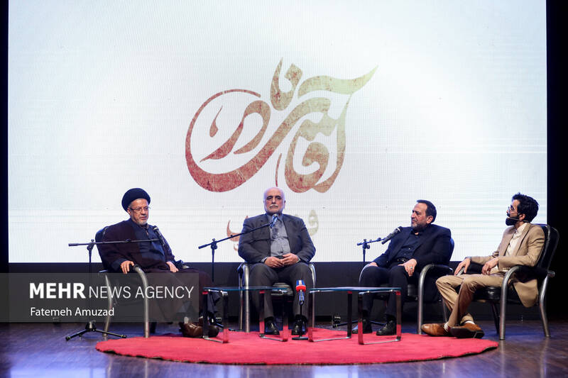 همایش قدس از چشمان آقای نادر