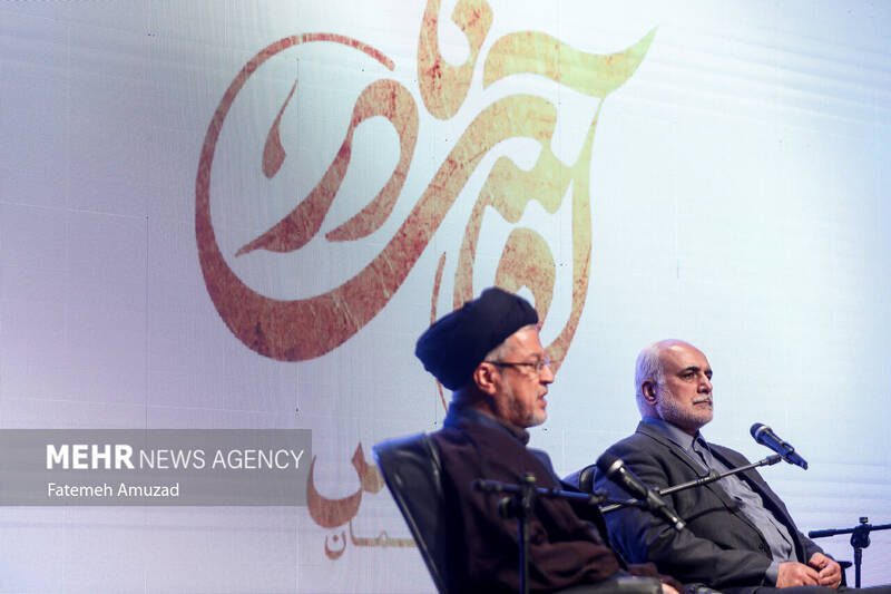 مجید شاه حسینی رییس فرهنگستان هنر در همایش قدس از چشمان آقای نادر