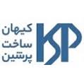 تصویر از استخدام کارپرداز و تحصیلدار در کیهان ساخت پرشین در تهران و البرز