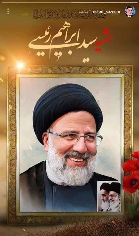 مداحان اهل بیت