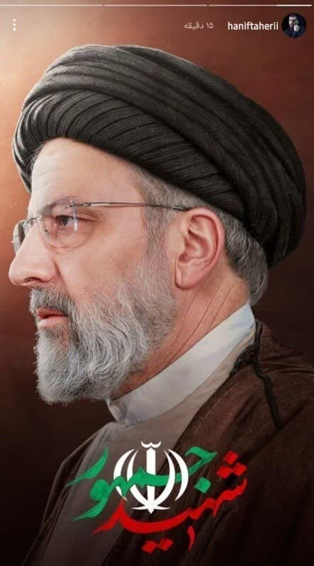 مداحان اهل بیت