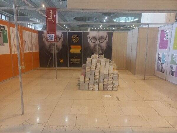 ناشران مشغول کارند!/آماده‌سازی مصلی برای بهار کتاب ایران