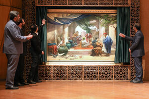 رونمایی از تابلوی نقاشی "مائده"