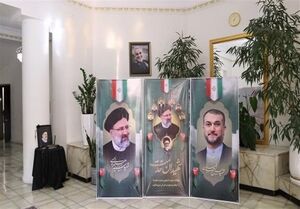 در عزای شهدای خدمت هیئت کجا برویم؟