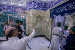 شست‌وشوی حرم حضرت عباس توسط خادمان