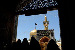 زیارت امام رضا (ع) در روز زیارت مخصوص