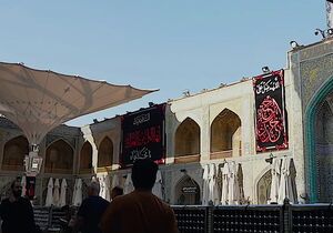 نصب کتیبه‌های شهادت جوادالائمه(ع) در حرم علوی