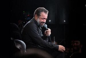 "الا یا اهل عالم من گدای جوادم" با نوای کریمی