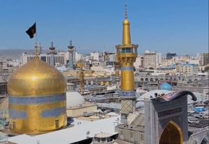 کتیبه‌های شهادت پسر در حرم پدر