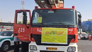 استقرار نیروهای امدادی در میدان انقلاب