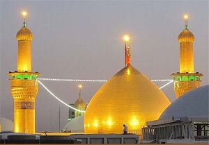 برافراشتن نخستین خیمه عزای امام حسین (ع) در کربلا