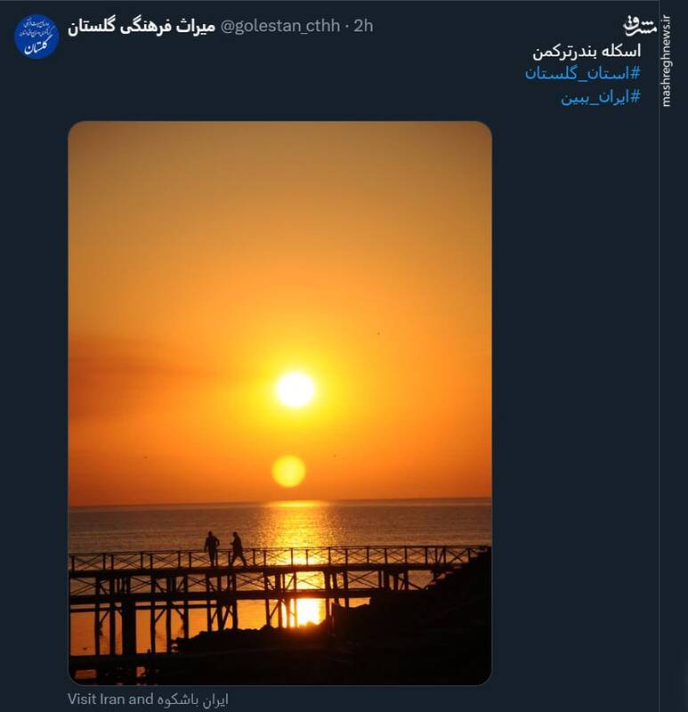 نمایی زیبا از اسکله بندرترکمن