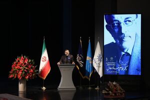 نکوداشت حدادعادل با حضور اهالی فرهنگ و هنر